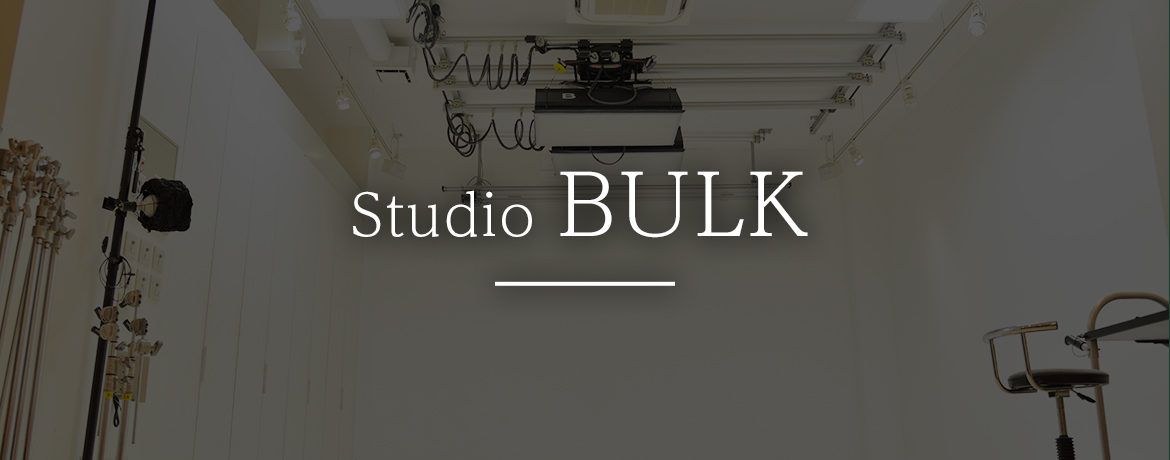 studio BULK