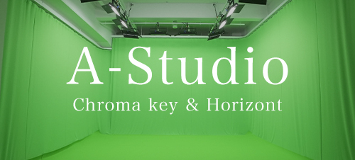 A-Studio ／Horizont